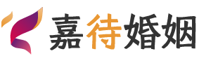 西藏婚姻调解